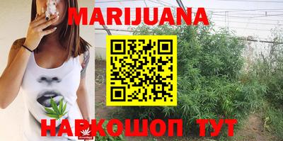 мефедрон VHQ Ярославль
