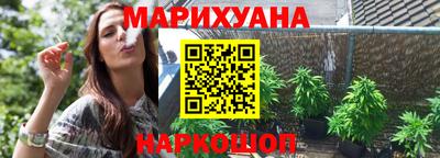 МДМА Янаул