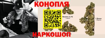 мефедрон VHQ Ярославль