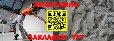 мефедрон VHQ Ярославль