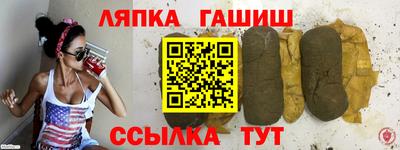 МДМА Янаул
